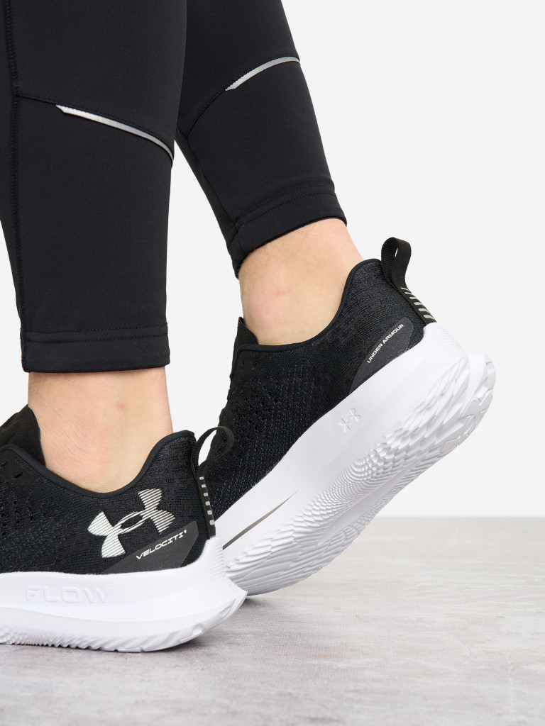 Кроссовки мужские Under Armour Velociti 4 Se