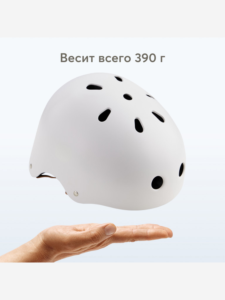 Шлем велосипедный детский HAPPI BABY DRIFTER