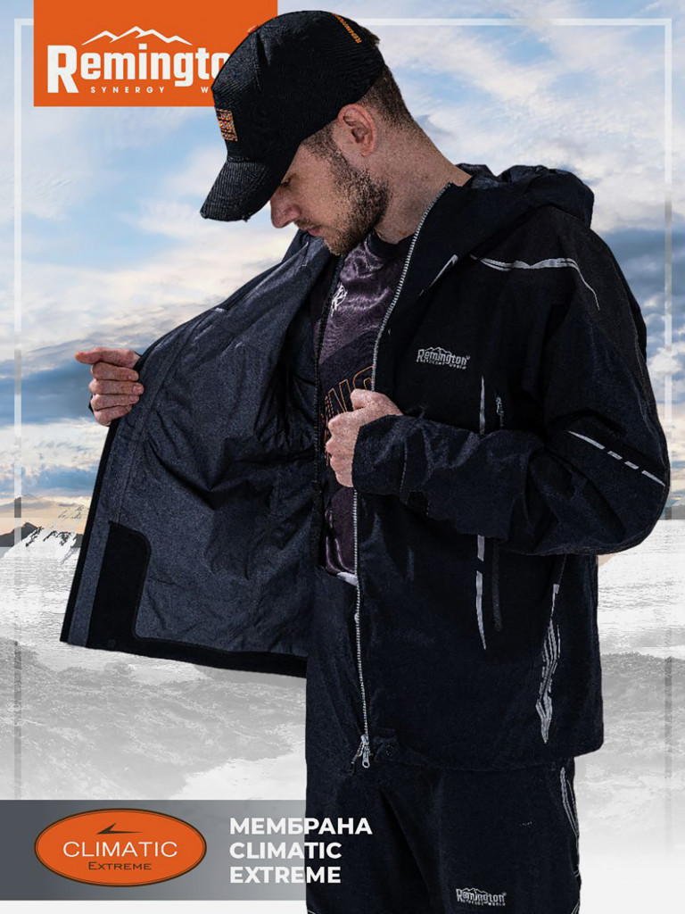 Костюм Remington Fishing Performance VIP Black