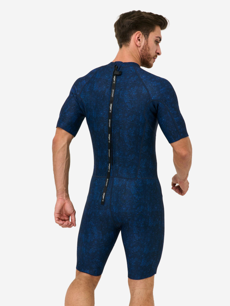 Гидрокостюм неопреновый короткий мужской 2мм SARGAN Sport