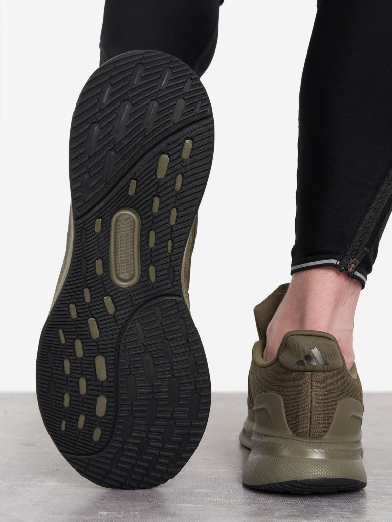 Кроссовки мужские adidas Ultrarun 5