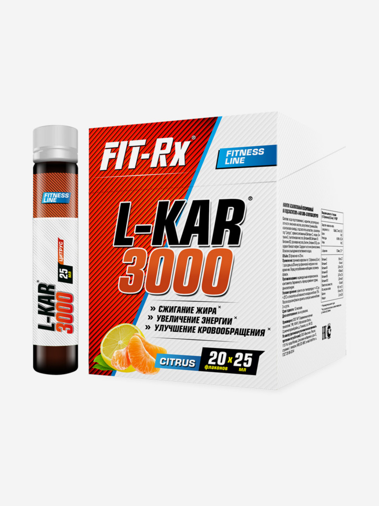 L-карнитин 3000 FIT-Rx Цитрус