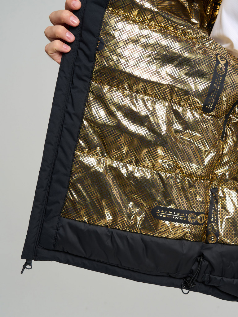 Куртка утепленная мужская Columbia Trailborne Insulated Jacket