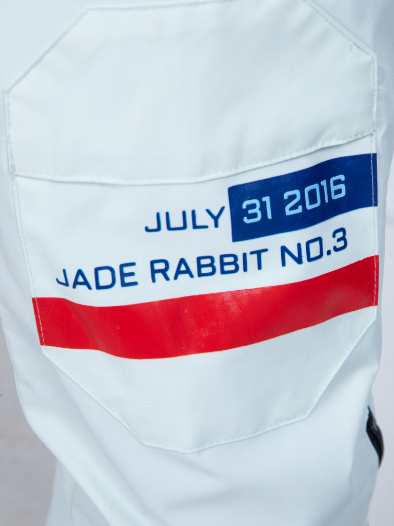 Комбинезон подростковый LUCKYBOO ASTRONAUT