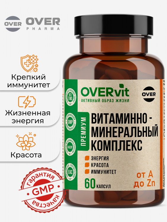 Витаминно-минеральный комплекс OVER, мультивитамины, 60 капсул