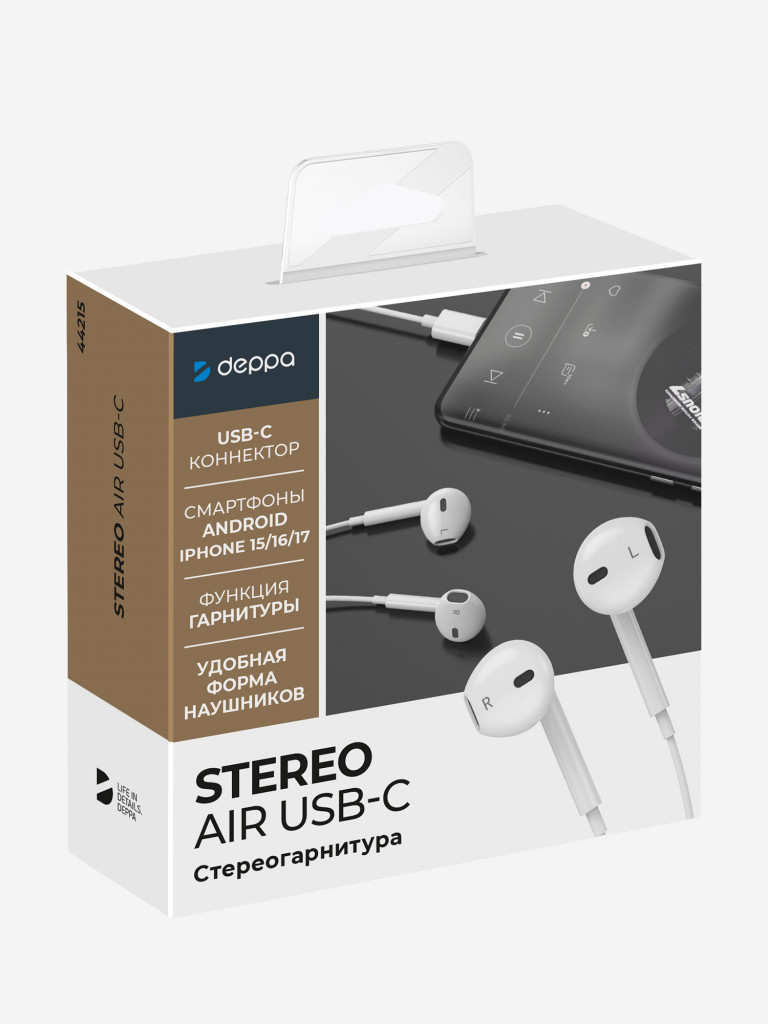 Стереогарнитура Stereo Air Type-C, 1.2 метра