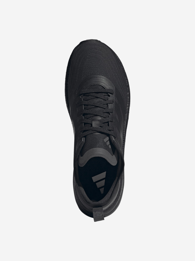 Кроссовки мужские Adidas Moveboost