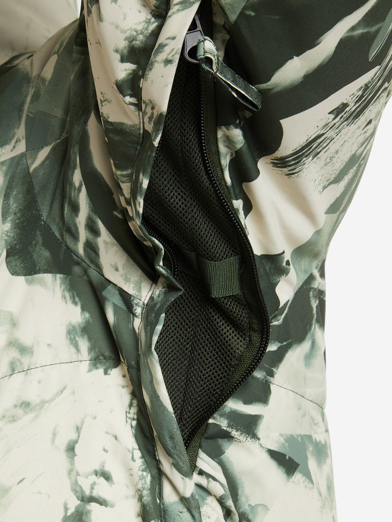 Пуховик мужской Protest