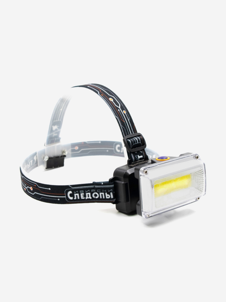 Фонарь налобный Сибирский Следопыт-Ray Light, 1 Cob, аккумулятор 220В.