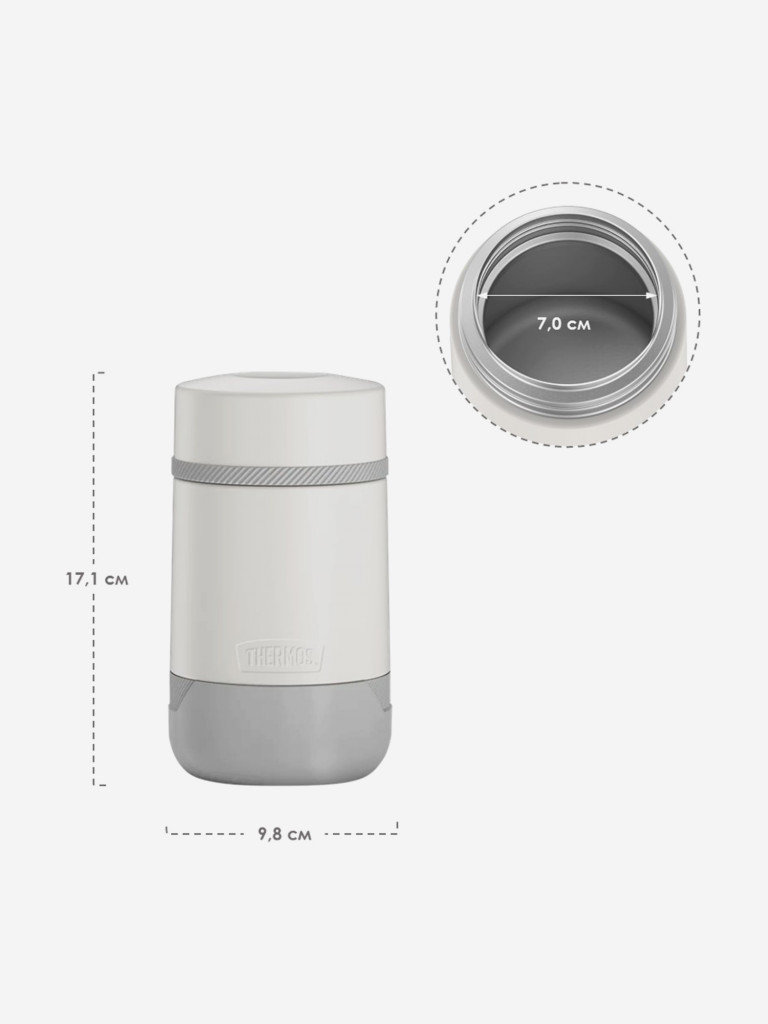 Термос для еды 500 мл THERMOS GUARDIAN-3029 белый