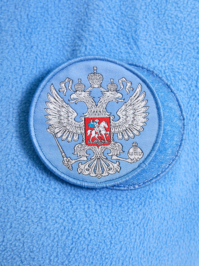 Костюм спортивный женский Forward