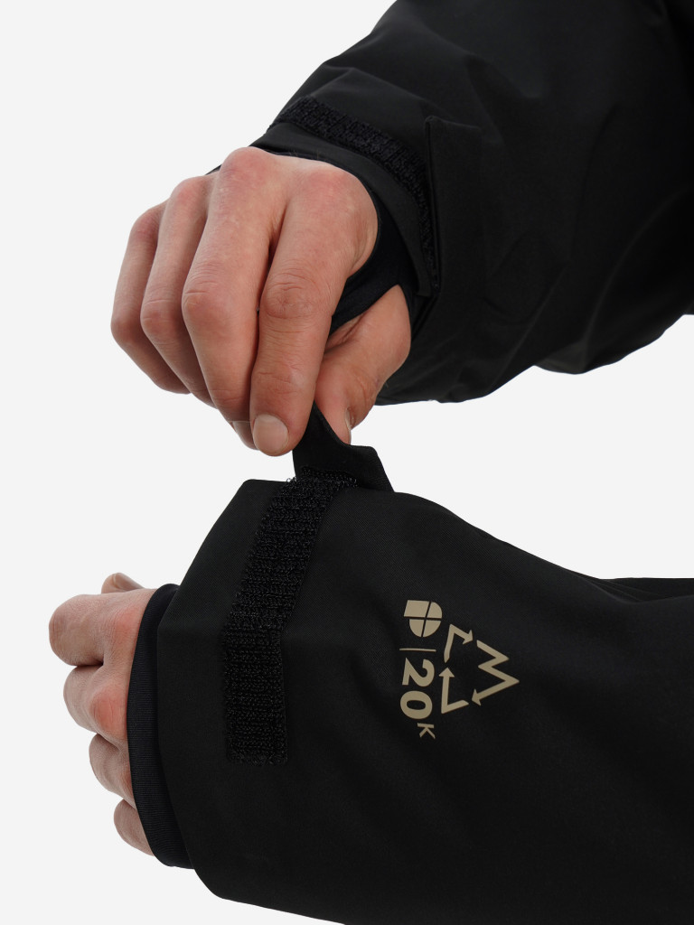 Легкая куртка мужская Protest Ferrol