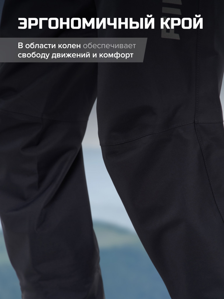 Вейдерсы женские мембранные FINNTRAIL Rachel с носком