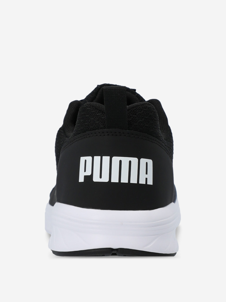 Кроссовки мужские PUMA NRGY Comet