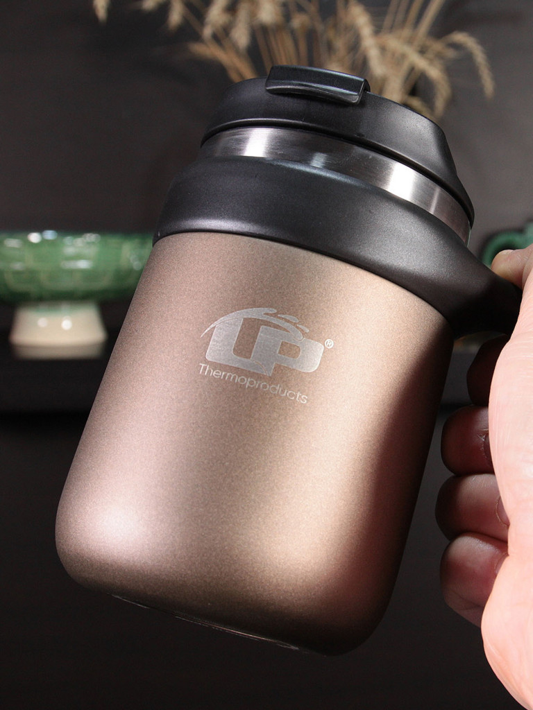 Термокружка LP Thermoproducts Prestige 0.5 л, коричневая