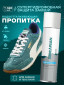 Белый