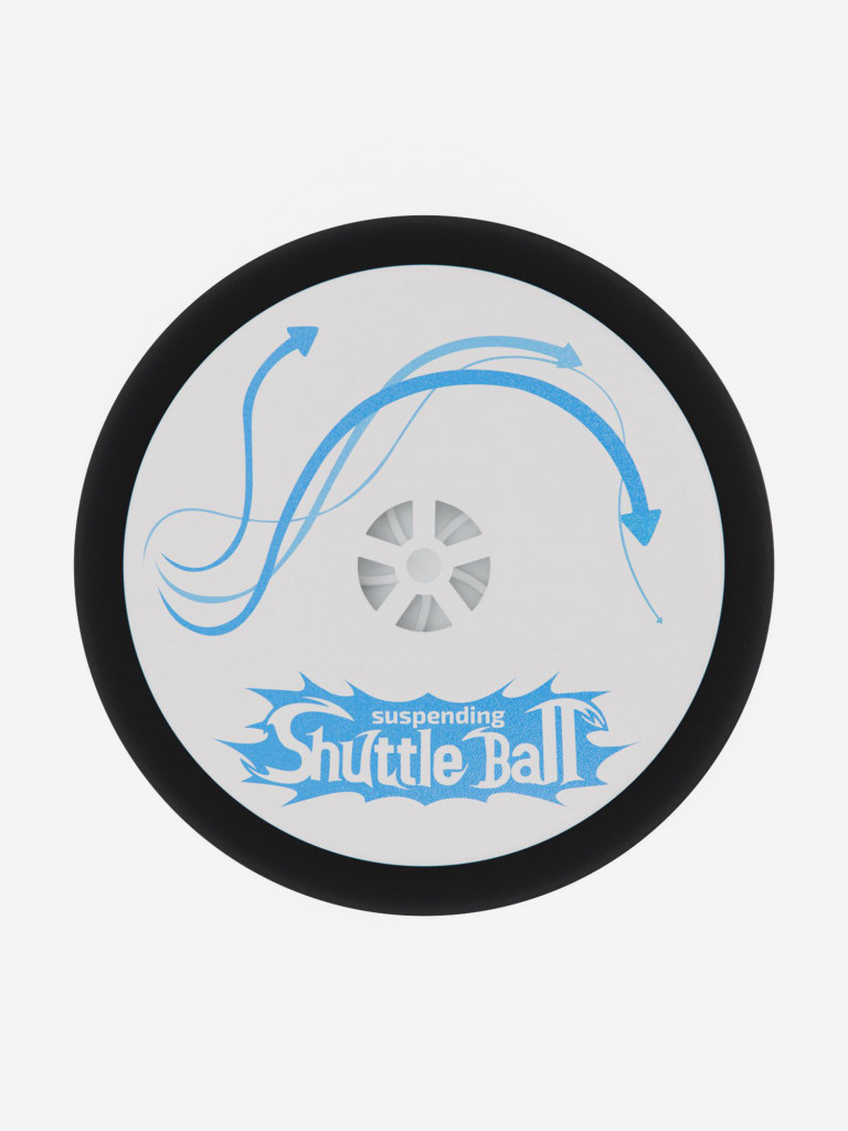 Шайба для аэрохоккея Ø90 мм на батарейках