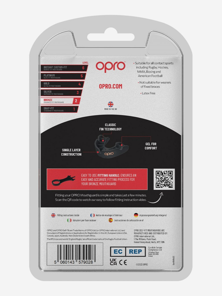 Боксерская капа взрослая, спортивная, защитная для зубов OPRO Self-Fit Bronze - Black