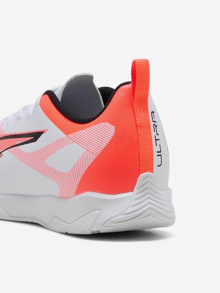 Бутсы для мальчиков PUMA Ultra 5 Play It Jr