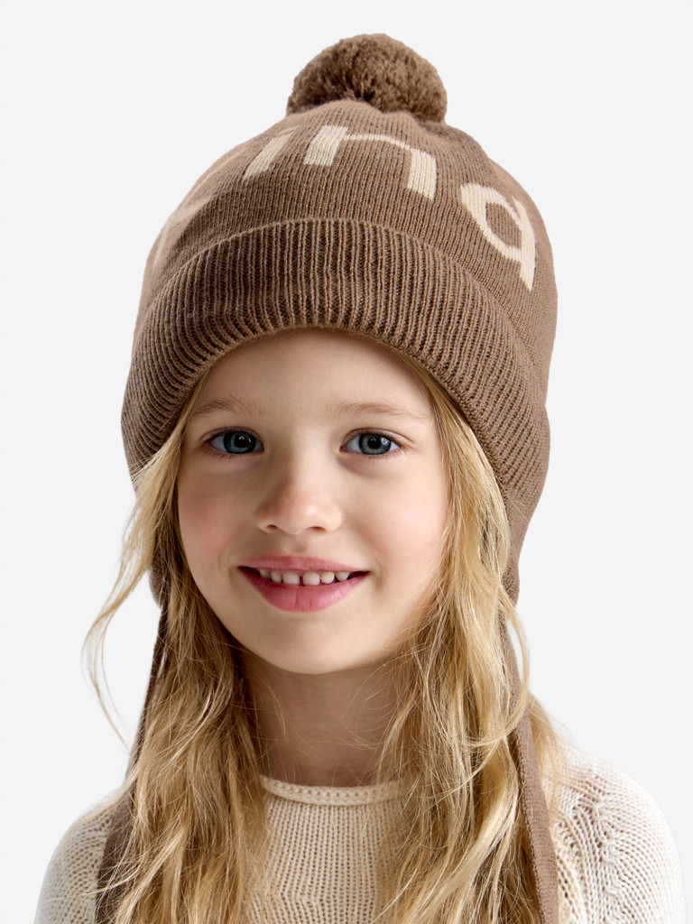 Шапка детская Happy Baby