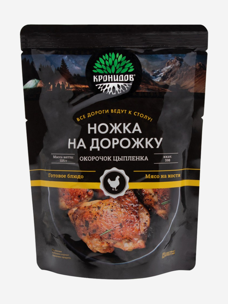 Готовое блюдо Окорочек цыпленка в собственном соку 325 г. (Кронидов) 4шт 1,3кг