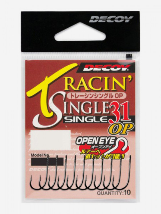 Крючок одинарный Decoy SINGLE 31 OP Tracin' Single OP #2 (в упаковке 10 штук)