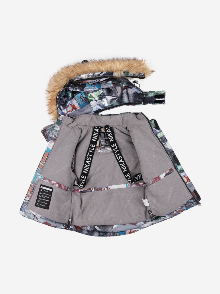 Костюм NIKASTYLE
