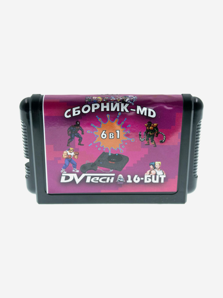 Картридж игровой DVTech 6 игр (на русском)