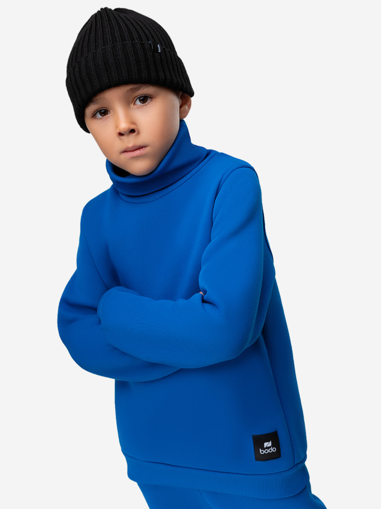 Костюм с начесом детский bodo