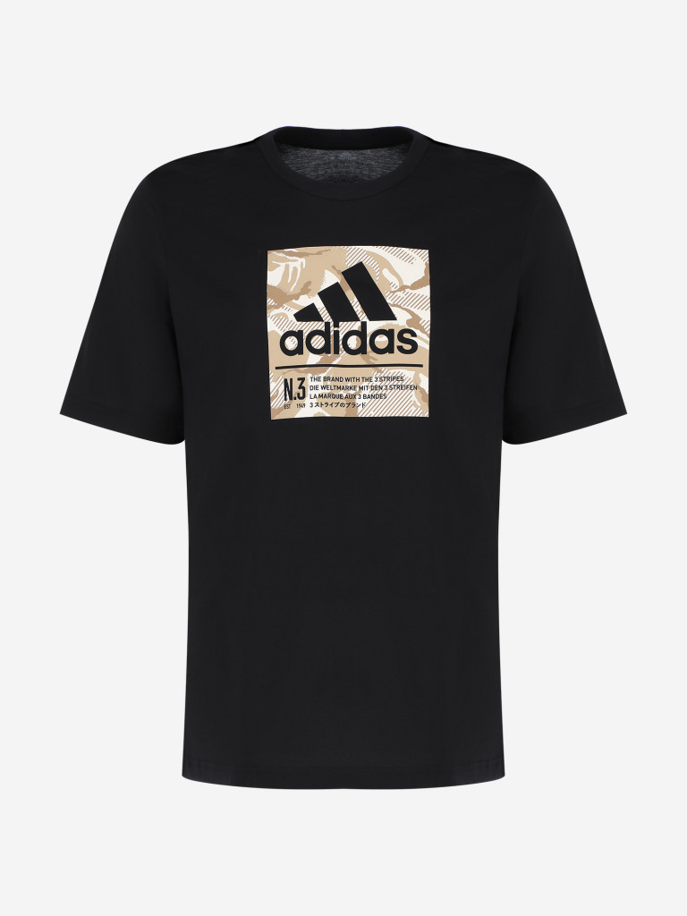 adidas Camo Box Graphic GS6307 3199