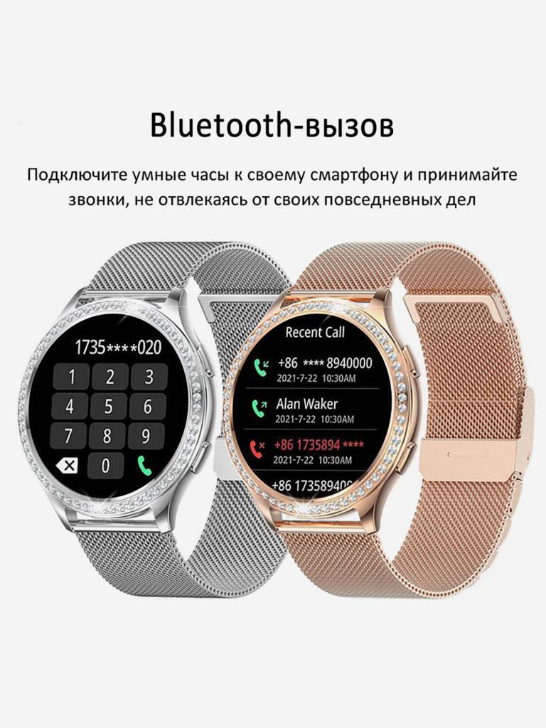 Смарт-часы CheckME Smart CMSAK53SS2 с секундомером, измерением артериального давления и кислорода в крови, мониторингом сна