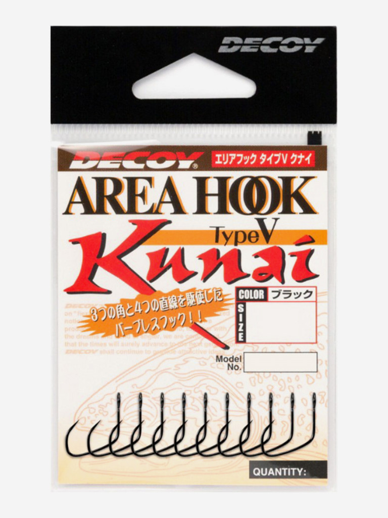 Крючок Decoy форелевый одинарный AH-5 Type V Kunai #8 (в упаковке 8 штук)