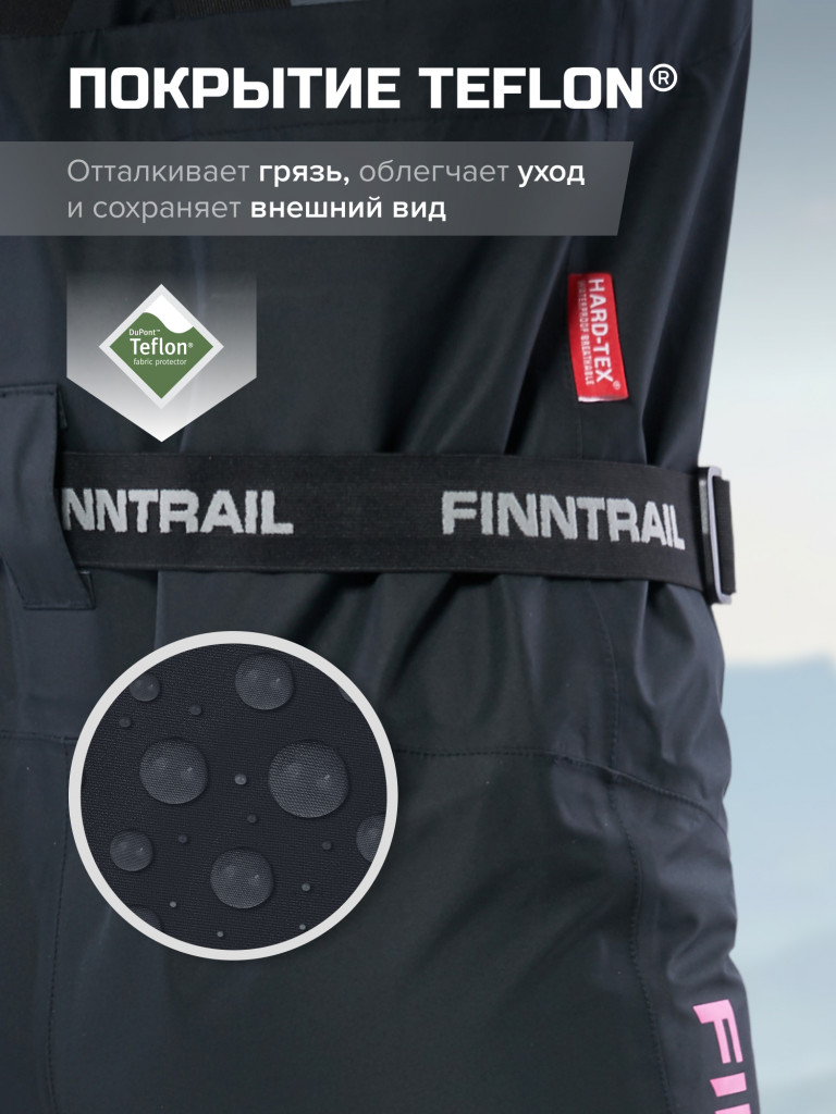 Вейдерсы женские мембранные FINNTRAIL Rachel с носком