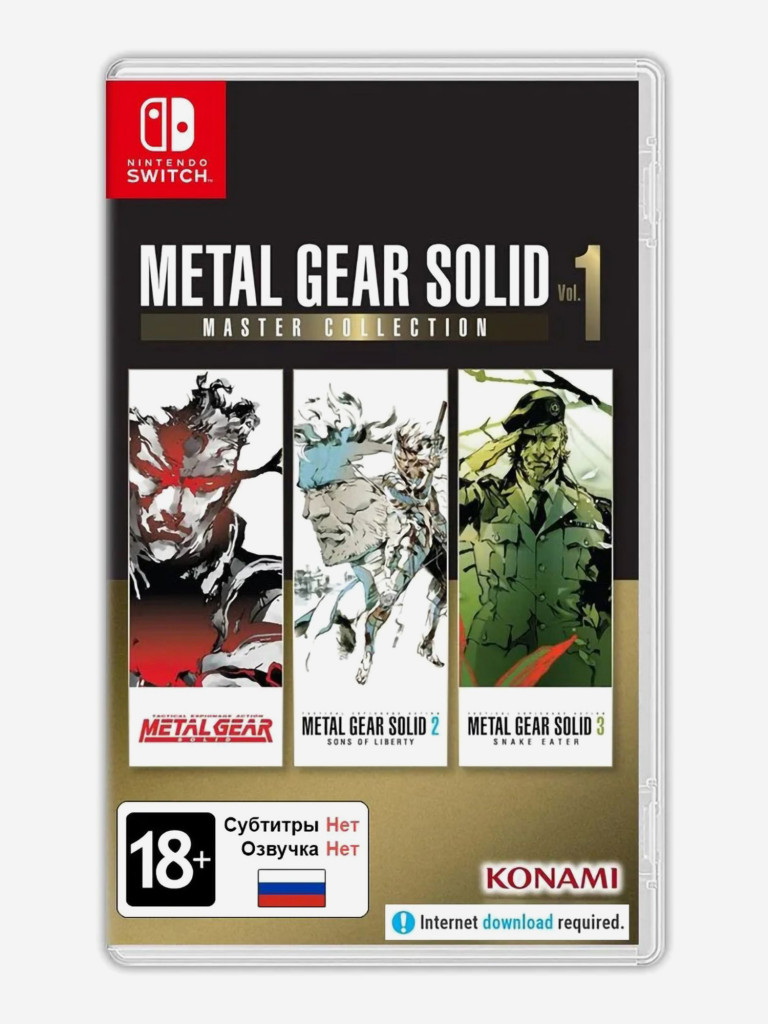 Видеоигра для Nintendo: Metal Gear Solid: Master Collection Vol. 1 (Английская версия)