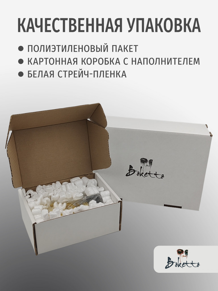 Кубок для награждения победителей Собака 3 шт. Награда для спорта и конкурсов.