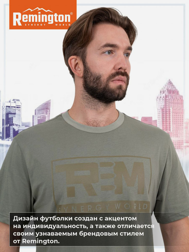 Футболка Remington Ally Oliva