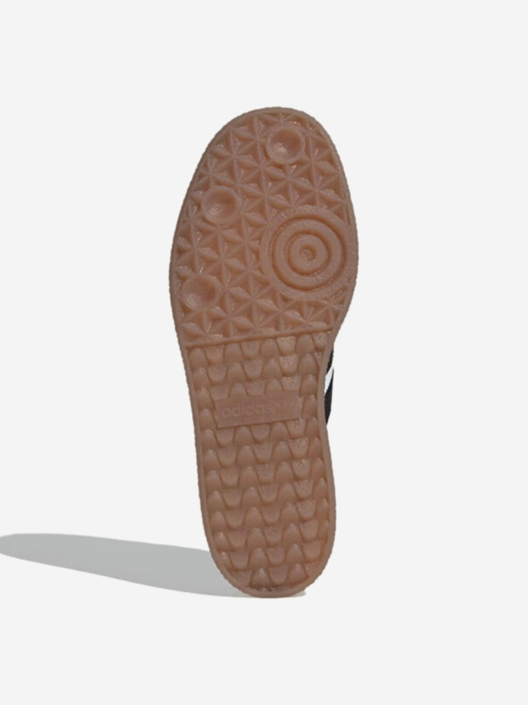 Кроссовки Adidas Originals Sambae