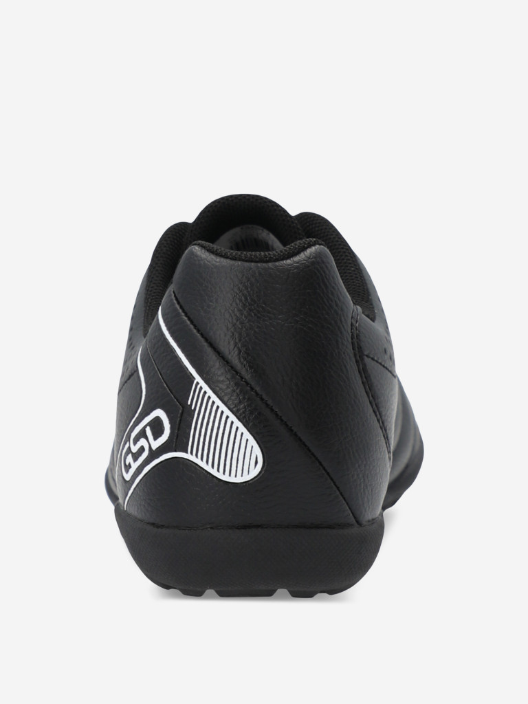 Бутсы для мальчиков GSD Sp Dribble Tf