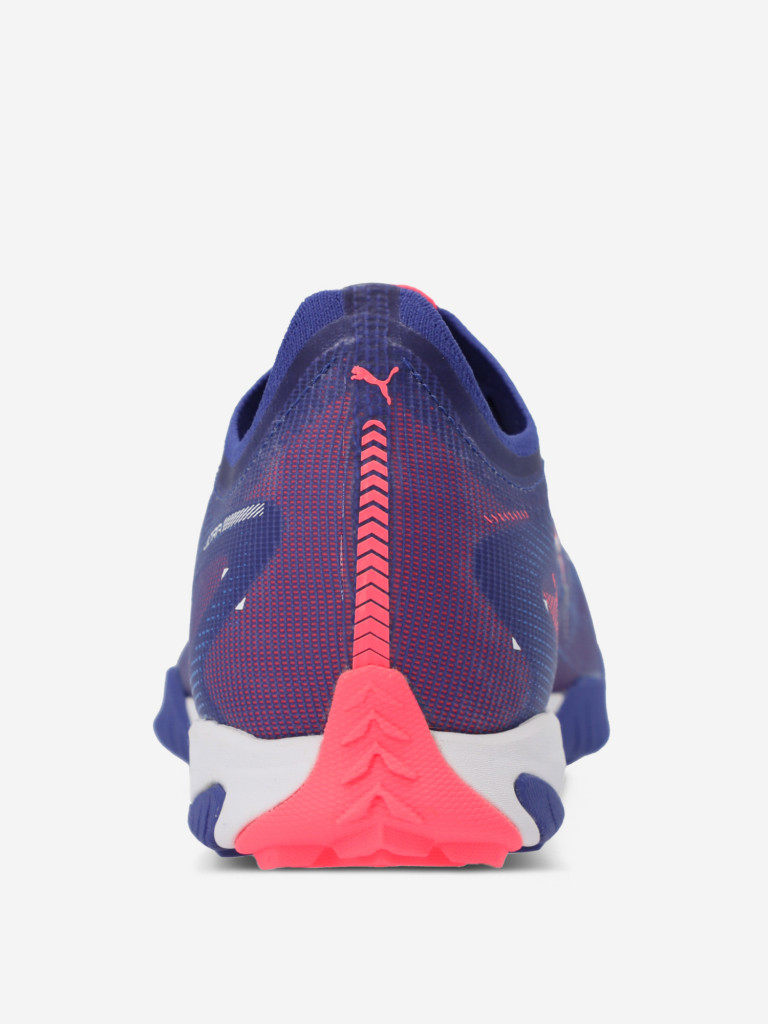 Бутсы мужские PUMA Ultra 5 Match TT
