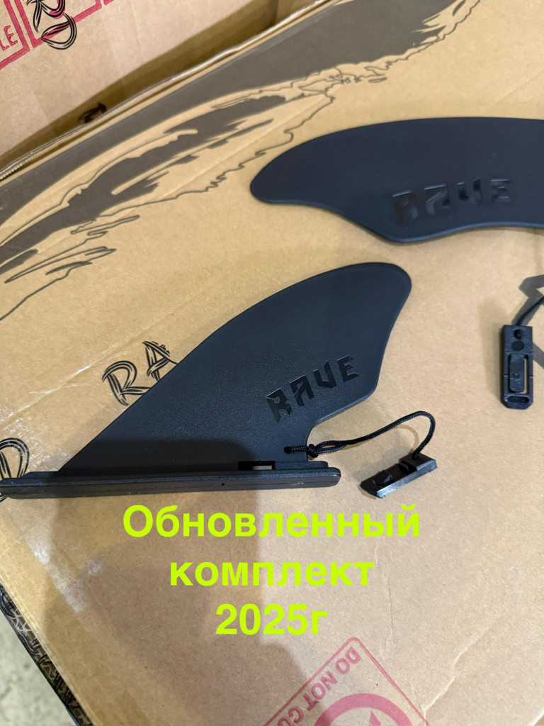 SUP-доска Rave Board Smooth 06A 335*83*15,полный комплект