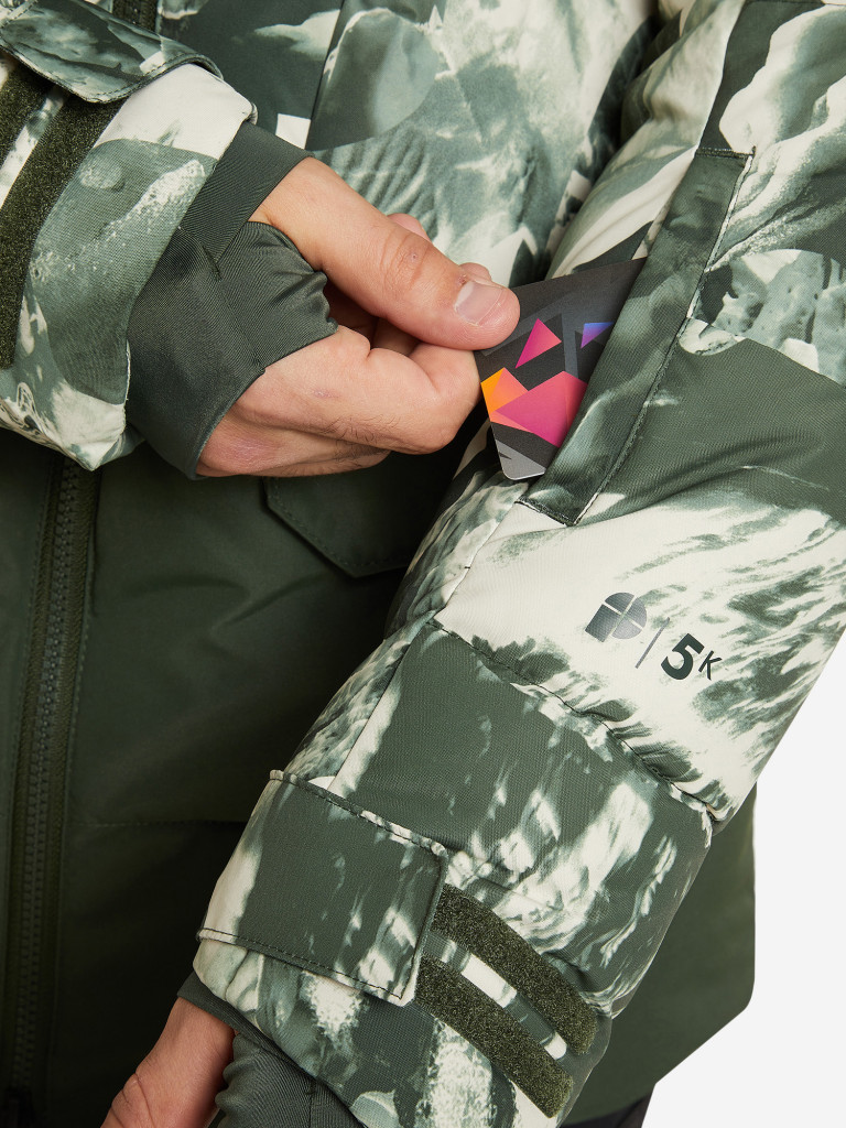 Пуховик мужской Protest