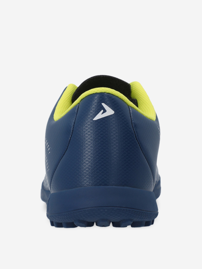 Бутсы мужские Demix Quantum Vortex.3 Tf
