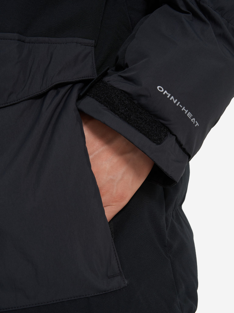 Куртка утепленная мужская Columbia Marquam Peak Fusion II Parka