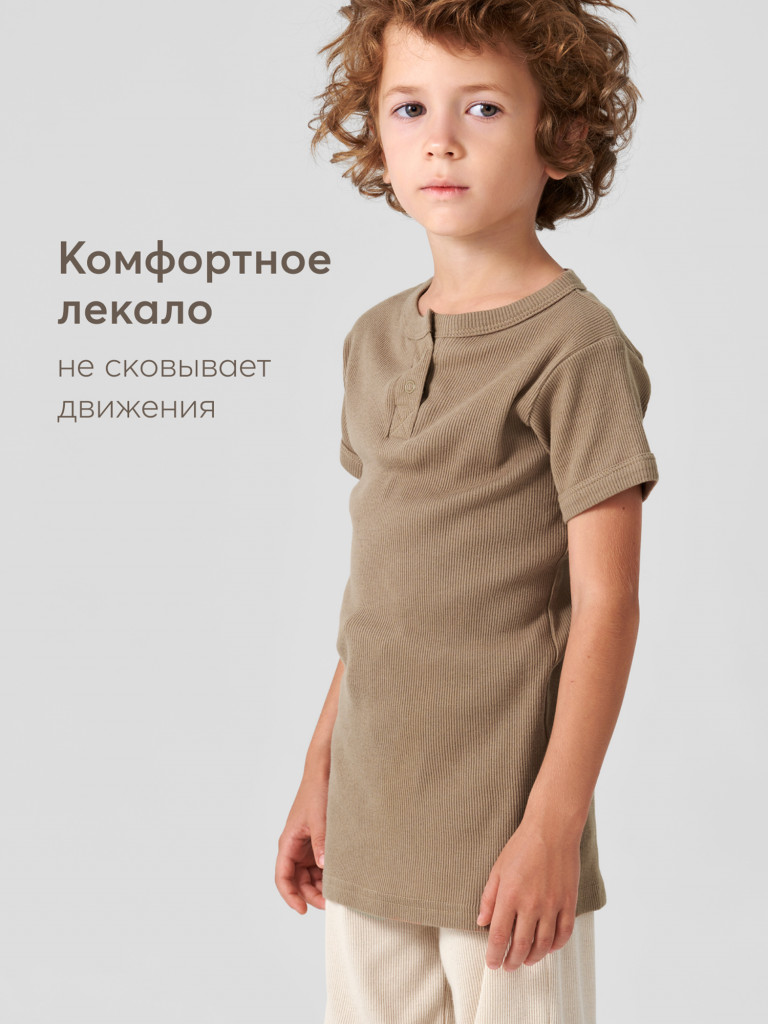 Футболка HAPPY BABY