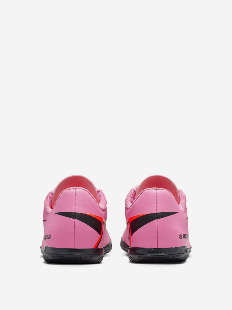 Бутсы для мальчиков Nike Vapor 16 Club Ic