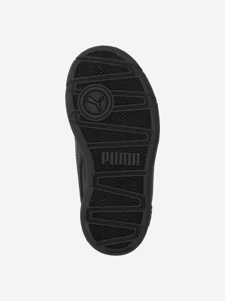 Кроссовки для мальчиков PUMA Stepfleex 2 SL V PS