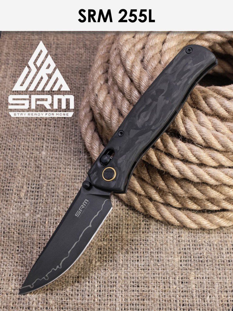 Складной нож SRM Medal 255L-FB2