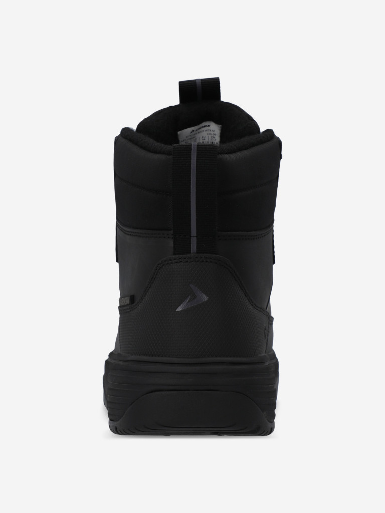 Кеды утепленные мужские Demix Stitcher Bold