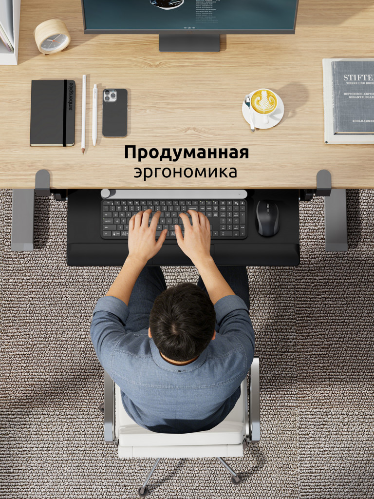 UNITEKI KBT680T Полка для клавиатуры, подставка для мыши к столу на струбцинах с наклоном и выдвижением, крепление под стол