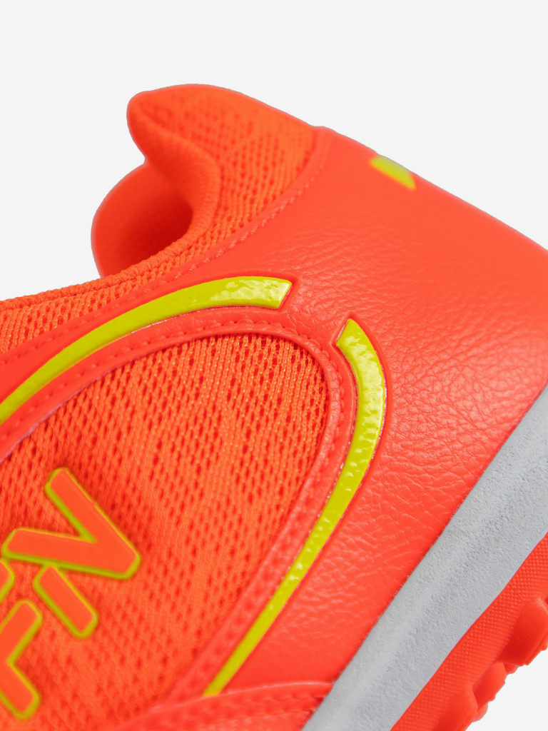 Бутсы сороконожки FN Core, TF